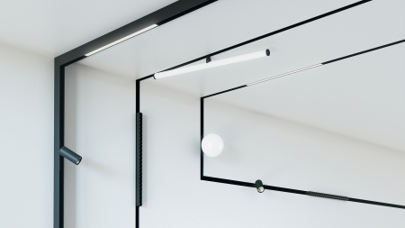 LUMINES GENESIS Lampa liniowa GRILLE+ 24 W UGR 4000 K  biała