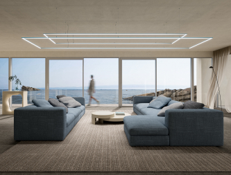 Profil LED LUMINES typ aria Light Ivory lakierowany 2,02 m