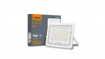 Naświetlacz LED 100W NW SMD IP65, biały