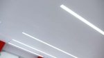Profil LED LUMINES typ inLargo biały lakierowany 3 m